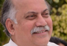 Gurudas Kamat: Senior Congress Leader Passes Away Gurudas Kamat: Senior Congress Leader Passes Away, Senior Congress leader Gurudas Kamat passes away, Former Union Minister Gurudas Kamat no more, Veteran Congress Leader Gurudas Kamat News, Mango News, Breaking News India, Latest India News Headlines, Andhra Pradesh and Telangana Updates