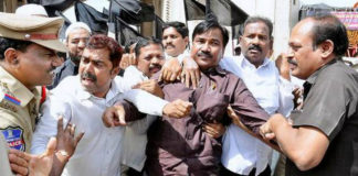 Hyderabad Police Foiled Protest By JAC, AIMIM MLA Akbaruddin Owaisi, Hyderabad Metro rail, Police foil rally demanding Old City metro rail, Latest Hyderabad News, TRS Government, Mango News, Telangana News In English,