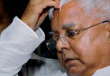 Fodder Scam: Lalu Prasad Surrenders To CBI, Fodder scam case Latest News, Lalu Prasad surrenders before CBI court, Lalu Prasad Yadav Latest News, Lalu Prasad Fodder Scam, Mango News, Today's Breaking News India, India News Headlines Today