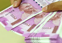 Indian Rupee Falls: Down To 10% Loss This Year Indian Rupee Falls: Down To 10% Loss This Year, Indian rupee falls to record low, Indian rupee falling today, India News Today, Mango News, #RupeeAt71, Latest National News Headlines for Today, Breaking News of Today
