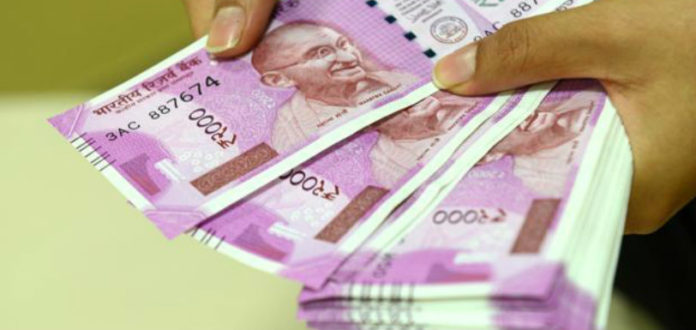 Indian Rupee Falls: Down To 10% Loss This Year, Indian rupee falls to record low, Indian rupee falling today, India News Today, Mango News, #RupeeAt71, Latest National News Headlines for Today, Breaking News of Today
