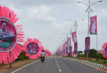 Pragathi Nivedana Sabha: TRS Get Ready For High Profile Meet, Telangana Latest News, TRS Party Pragathi Nivedana Sabha, Huge Arrangements for TRS Pragathi Nivedana Sabha, TRS Party Latest Updates, KCR Latest News and Updates, Mango News, Latest Andhra Pradesh News,