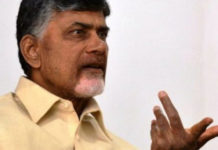 Andhra Pradesh: Arrest Warrant Against Chandrababu Naidu Andhra Pradesh: Arrest Warrant Against Chandrababu Naidu, Arrest warrant issued against Andhra CM Chandrababu Naidu, Maharashtra court issues arrest warrant against Chandrababu, Mango News, Chandrababu Naidu arrest warrrant, Chandrababu Naidu Babli project, Non Bailable Warrant issued against Naidu, Andhra Pradesh CM Chandrababu Naidu Latest News and Updates