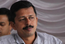 Meesha Novel: SC Rejects The Plea To Ban The Book Meesha Novel: SC Rejects The Plea To Ban The Book, SC rejects plea seeking ban on Meesha novel, Meesha novel Latest News and Updates, Supreme Court refuses to ban Malayalam novel Meesha, Malayalam Book Meesha Ban Latest Updates, Mango News, Supreme Court clears Meesha, Malayalam Novel Meeksha Controversy