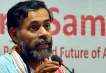 Yogendra Yadav Arrested By TN Police Yogendra Yadav arrested In Tamil Nadu alleges The Manhandling Of Police, Yogendra Yadav Detained In Tamil Nadu, Tamil Nadu cops arrested Yogendra Yadav, Manhandled and Phone Snatched Says Yogendra Yadav, Mango News, Yogendra Yadav Latest News and Updates, National President of Swaraj India Yogendra Yadav Detained, Yadav Meeting With Farmers, Yadav Detained In Tamil Nadu's Tiruvannamalai
