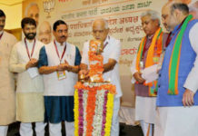BJP Gears Up To Win 2019 Elections BJP Gears Up To Win 2019 Elections, BJP's 2-day national executive meeting, BJP's Top Decision Making Body Meeting Updates, BJP to set the party line for 2019 Elections, Mango News, BJP's Strategy for polls on agenda for Elections, Amit Shah Speech at National Executive Meeting, BJP Party National Executive Meet 2018 Updates