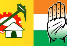 Telangana Elections: TDP To Form Alliance With Congress? Telangana Elections: TDP To Form Alliance With Congress?, Chandrababu Naidu Meeting with Telangana TDP cadres, TDP Congress Alliance with Telangana Elections, Mango News, Telangana Early Polls Latest Updates, Congress compete for tie up with TDP, Cong to explore alliance with TDP, Telangana Opposition Parties Alliances over Elections