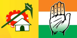 Telangana Elections: TDP To Form Alliance With Congress?, Chandrababu Naidu Meeting with Telangana TDP cadres, TDP Congress Alliance with Telangana Elections, Mango News, Telangana Early Polls Latest Updates, Congress compete for tie up with TDP, Cong to explore alliance with TDP, Telangana Opposition Parties Alliances over Elections
