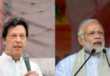 Pakistan Reacts To Suspended Foreign Meet