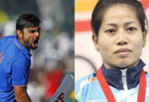 Virat Kohli and Mirabai Chanu Receive Khel Ratna Award Virat Kohli and Mirabai Chanu Receive Khel Ratna Award, Virat Kohli and Mirabai Chanu Awarded Khel Ratna, Virat Kohli received Rajiv Gandhi Khel Ratna Award, Mirabai Chanu conferred with Khel Ratna Award, Mango News, 2018 Rajiv Gandhi Khel Ratna Award ceremony, National Sports Awards 2018 Updates, Rajiv Gandhi Khel Ratna Award 2018 Winner List
