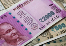 Indian Currency Sets A Lifetime Drop Of 45 Paise Against US Dollar Indian Currency: Set A Lifetime Drop Of 45 Paise Against US Dollar, Rupee drops 45 paise against dollar, Rupee hits lifetime low of 72.18, INR Vs USD Rupee Vs Dollar Currency Latest Updates, Mango News, Indian Rupee Latest News and Updates, Indian Currency againsr US Dollar, 72.15 Indian Rupee for Dollar,