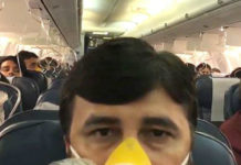 Jet Airways Passengers Suffer Nose And Ear Bleeding Jet Airways Passengers Suffered Nose And Ear Bleeding, Passengers experience nose and ear bleeding on Jet Airways, Cabin air pressure on et Airways, Mumbai Jaipur Jet Airways cabin crew mistake, Mango News, Jet Airways Flight Incident, AAIB Investigate Jet Airways Flight incident, Jet Airways Passengers Issue,