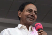 KCR To Start Election Campaign With Public Meeting at Husnabad KCR To Start Election Campaign With Public Meeting at Husnabad, KCR's first public meeting at Husnabad, KCR Husnabad Public Meeting Latest News and Updates, Mango News, TRS Praja Ashirvad Sabha Latest News, Telangana CM KCR to kick start campaign from Husnabad, TRS to kick off election campaign today, CM KCR Political Strategy after Dissolving Assembly