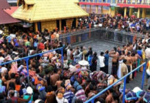 SC Verdict On Sabarimala Temple Given Today SC Verdict On Sabarimala Temple Given Today, Sabarimala Verdict Latest Update, Mango News, Sabarimala Supreme Court verdict highlights, SC allows women entry into Sabarimala temple, Supreme Court women of all ages to enter Lord Ayyappa temple, Mango News, Sabarimala temple verdict on women entry, SC Lifts Ban on Women Entry in Sabarimala, #Sabarimala