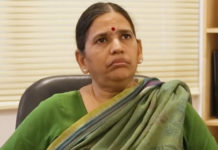 Activist Sudha Bharadwaj Reacts To The Pune Police’s Allegations Activist Sudha Bharadwaj Reacts To The Pune Police’s Allegations, Sudha Bharadwaj Activist Responds To Police Claims, Sudha Bharadwaj refutes allegations by police in an handwritten statement, Activist Sudha Bharadwaj refutes Pune police claims, Mango News, Pune Police Evidence against activists, Maharashtra Police Press conference about Arrested activists