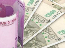 Indian Rupee Falls To Rs 74.06 Against US Dollar, Rupee Vs Dollar Currency Exchange Rate, Rupee slumps 30 paise against Dollar, Indian Rupee Latest News and Updates, Indian rupee vs dollar history, Reason for fall of rupee against dollar, Effect of Rupee Deprecation on Indian Market, Mango News