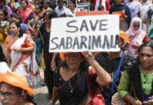 Sabarimala Temple- Protests Against Women Entering Temple, Protesters Stop Women at Sabarimala Base Camp, BJP holds protests against women's entry in Sabarimala, Massive Protest Against Sabarimala Verdict, Mango News, Sabarimala row Latest updates, Women Entry Ayyappa Temple Controversy,