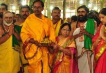 Telangana Elections - KCR Performs Yagnas At His Farmhouse, KCR Performs Yagnas At His Farmhouse, KCR to perform Raja Yagna, KCR Yagna Ahead Of Telangana Polls, Telangana Assembly Elections 2018 Latest News, TRS Chief KCR Latest News and Updates, TS Election Updates, Mango News, TRS Party Campaign Latest News