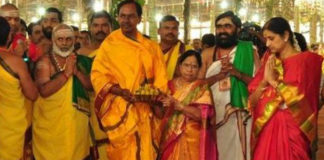Telangana Elections - KCR Performs Yagnas At His Farmhouse, KCR Performs Yagnas At His Farmhouse, KCR to perform Raja Yagna, KCR Yagna Ahead Of Telangana Polls, Telangana Assembly Elections 2018 Latest News, TRS Chief KCR Latest News and Updates, TS Election Updates, Mango News, TRS Party Campaign Latest News