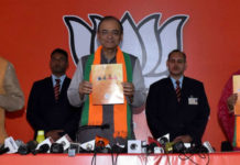 Rajasthan Elections – BJP Releases Manifesto, BJP manifesto Rajasthan 2018, Rajasthan assembly polls, BJP releases manifesto for Rajasthan, Rajasthan assembly election 2018, Rajasthan assembly election 2018, Mango News, Rajasthan Latest News and Updates