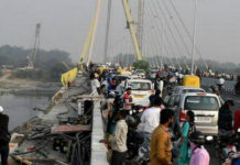 Delhi - Two People Die In A Bike Accident, Delhi Accident Latest News, Delhi Bike Accident News, Delhi Signature Bridge Accident Latest Update, CM Arvind Kejriwal Latest News and Updates, Mango News, Road Accident in Delhi Today, Road Accident News Today