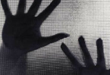 Bihar – Woman Prisoner Gang Raped In Hospital Bihar – Woman Prisoner Gang Raped In Hospital, Woman Prisoner Gang raped in Bihar, woman prisoner patient gangraped, Mango News, Muzaffarpur Undertrial prisoner raped, Rape case in Bihar latest news, Bihar Woman Prisoner Case Latest Update, Bihar jail rape Case
