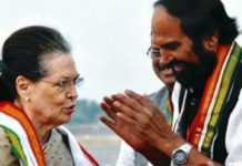 Telangana Elections - Sonia Gandhi Attends A Public Rally, Telangana assembly polls latest news, Sonia Gandhi in Telangana latest update, Telangana Politics Sonia Gandhi Public Meeting, Mango News, Sonia Gandhi and Rahul Gandhi Public Meeting in Telangana, Sonia Gandhi Latest Speech, Sonia first public meeting in Telangana, Sonia Gandhi campaign for Telanga Polls 2018