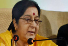 India Declines SAARC Summit Invitation India Declines SAARC Summit Invitation, India Rejects Pakistan SAARC Invite, PM Modi will not attend SAARC Summit, India rejects Pakistan invitation, Pakistan invite for Saarc summit, Mango News, Pak SAARC invite Latest Update, PM Modi Latest News and Updates