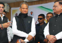Rajasthan Elections – Congress Releases Manifesto 2018 Rajasthan Elections - Congress Releases Manifesto 2018, Rajasthan Assembly Polls 2018, Congress Manifesto for Rajasthan Polls, Rajasthan Elections Latest News, Mango News, Congress Party Rajasthan Manifesto, States Assembly Election 2018 Updates, Rajasthan State Polls 2018 Latest News
