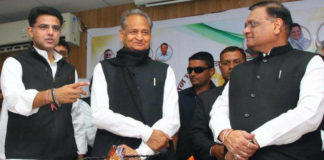 Rajasthan Elections - Congress Releases Manifesto 2018, Rajasthan Assembly Polls 2018, Congress Manifesto for Rajasthan Polls, Rajasthan Elections Latest News, Mango News, Congress Party Rajasthan Manifesto, States Assembly Election 2018 Updates, Rajasthan State Polls 2018 Latest News