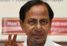 Telangana Elections – TRS Announces Second List of Candidates Telangana Elections – TRS Announces Second List of Candidates, Telangana Assembly Election 2018 Latest Update, TRS announced 10 more candidates, Telangana Assembly Polls 2018 Latest News, Full list of TRS candidates for Telangana Polls, Telangana elections TRS Candidates List, Mango News, TRS Party MLA Candidates Complete List