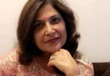 Delhi – A Fashion Designer Murdered In Vasant Kunj Delhi – A Fashion Designer Murdered In Vasant Kunj, Fashion Designer and Help Murdered At Delhi Home, Delhi Fashion Designer Murder Case Latest News, Double Murder in Delhi, Mango News, Fashion designer and security guard found murdered, Delhi Vasant Kunj Murder Latest Update, 50 year old fashion designer Mala Lakhani murdered