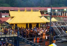 Sabarimala Temple – Supreme Court To Review Its Verdict Sabarimala Temple – Supreme Court To Review Its Verdict, Court To Hear Review Petition On Sabarimala Verdict, Sabarimala temple hearing, Supreme Court review Sabarimala order, Sabarimala Temple Verdict On January 22, Women Entry in Ayyappa Temple Latest Update, Mango News, No stay on Sabarimala verdict, Sabarimala verdict review latest news