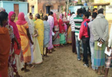 Chhattisgarh: By Elections For Lok Sabha And Assembly Chhattisgarh - By Elections For Lok Sabha And Assembly, Elections in Chhattisgarh Latest Update, Chhattisgarh Assembly Election 2018 Latest News, Chhattisgarh By Polls 2018, Mango News, Chhattisgarh first phase by elections, Chhattisgarh massive blast Latest News, Chhattisgarh Elections Result Updates