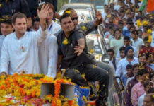 Chhattisgarh Elections – Congress Marks Its Victory Chhattisgarh Elections – Congress Marks Its Victory, Chhattisgarh Election Result 2018, Chhattisgarh Congress Government, Chhattisgarh Chief Minister, Congress victory in Chhattisgarh Assembly election, Chhattisgarh Raman Singh resign, 68 Congress seats Chhattisgarh, Chhattisgarh Govt Formation, Mango News, Bhupesh Baghel and Singh Deo