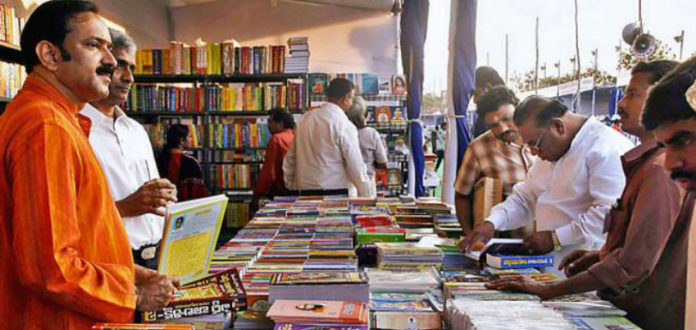 Hyderabad To Conduct Its Annual Book Fair, Hyderabad Book Fair, Hyderabad 2018 Book Fair Event, Mango News, Telangana State Government, Book Fair Society, competitive exam books novels science and technology based books, Book Fair at NTR Stadium