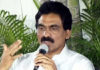 Telangana Elections – Lagadapati Rajagopal’s Survey About Results, Lagadapati Exit Poll Survey, Lagadapati survey 2018 Telangana, Telangana Exit Polls 2018, #ExitPolls Latest Update, Telangana Election Result, Exit Poll Results 2018, Mango News, Lagadapati Rajagopal Survey on Telangana Elections