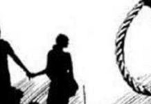 Hyderabad – Married Couple Commits Suicide Hyderabad – Married Couple Commits Suicide, Couple commits suicide in Hyderabad, Couple attempts suicide in Hyderabad, Hyderabad Suicide Latest News, Mango News, TSRTC mechanic Case Latest Update, Telangana State Road Transport Corporation Hospital, Saroornagar married couple committed suicide