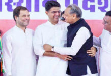 Congress Announces The New CM Of Rajasthan Congress Announces The New CM Of Rajasthan, Congress announces Gehlot as CM, Pilot as deputy CM in Rajasthan, Ashok Gehlot Rajasthan new CM, Mango News, CMs of Madhya Pradesh and Rajasthan, Ashok Gehlot Sworn Latest Update, Sachin Pilot Sworn Latest News