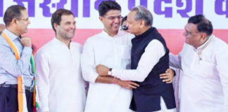 Congress Announces The New CM Of Rajasthan, Congress announces Gehlot as CM, Pilot as deputy CM in Rajasthan, Ashok Gehlot Rajasthan new CM, Mango News, CMs of Madhya Pradesh and Rajasthan, Ashok Gehlot Sworn Latest Update, Sachin Pilot Sworn Latest News