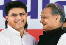 Who Will Be The Next Chief Minister Of Rajasthan?