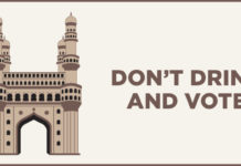Telangana Elections – Don’t Drink And Vote, Telangana assembly elections, breath analyzers in Telangana polling stations, Telangana Election Commission Latest Update, Telangana elections 2018 Results update, Telangana Polls 2018 Latest News, Voter violating rules, Bangaru Telangana Sadhana Samithi, Mango News