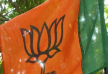 West Bengal – BJP To Launch Save Democracy Rally, Save Democracy Rally, BJP Rath Yatra in Cooch Behar, Dilip Ghosh about motive of Rally, upcoming Lok Sabha elections 2019, BJP campaign in West Bengal. Mango News, National Registration on Citizen, Bharatiya Janata Party West Bengal Rath Yatra