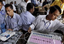 Telangana Elections – Public Holiday Announced Telangana Elections – Public Holiday Announced, Public Holiday on Telangana Polls Counting Day, TS Govt declares local Holiday on Dec 11, Telangana Election Results 2018, #TelanganaElectionResults, #TelanganaExitPolls2018, Telangana Assembly Election Results 2018, Telangana Polls Result, Telangana Election Result Live Updates, Mango News