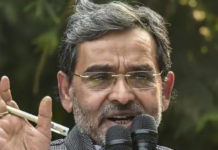 Quit The NDA Says Upendra Kushwaha, Upendra Kushwaha quits NDA, Upendra Kushwaha resigns as Union minister, Reasons for Upendra Kushwaha leave NDA, Lok Janshakti Party leave NDA, Rashtriya Lok Samithi chief Upendra Kushwah Latest news, Mango News, Kushwaha takes a dig at Modi