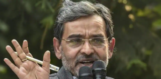 Quit The NDA Says Upendra Kushwaha, Upendra Kushwaha quits NDA, Upendra Kushwaha resigns as Union minister, Reasons for Upendra Kushwaha leave NDA, Lok Janshakti Party leave NDA, Rashtriya Lok Samithi chief Upendra Kushwah Latest news, Mango News, Kushwaha takes a dig at Modi