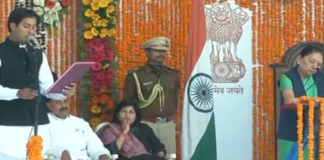 Madhya Pradesh Gets Its New Cabinet Ministers, Kamal Nath expands his cabinet, Madhya Pradesh cabinet swearing in ceremony, MP cabinet ministers list, Mango News, Madhya Pradesh to get 28 new ministers, MP CM Kamal Nath Cabinet Ministers, Madhya Pradesh New Cabinet Ministers