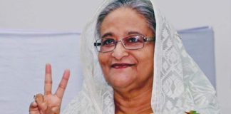 Bangladesh Elections - Sheikh Hasina Takes Over As PM, Bangladesh PM Hasina wins third straight, Hasina wins Bangladesh elections, Bangladesh Parliamentary elections, Bangladesh PM Sheikh Hasina scores big election win, Sheikh Hasina led Alliance Wins Bangladesh Election, Mango News, Bangladesh Prime Minister Wins 3rd Term