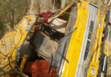 Himachal Pradesh – 35 Children Injured In An Accident, 35 school children injured in Bus accident, Himachal road mishap, Himachal Pradesh school bus accident, bus accident in Himachal, Prime Minister Modi’s Dharamsala sally, 35 school children injured, 35 students on way to PM rally in Himachal, Mango News