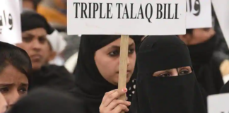 Lok Sabha Passes Triple Talaq Bill, Triple Talaq latest update, Mango News, Triple Talaq bill passed in lok sabha, Triple Talaq ordinance, Triple Talaq news, Triple Talaq bill in lok sabha, Triple Talaq debate, Triple Talaq bill debate, Triple Talaq bill passed, Triple Talaq bill amendments,Triple Talaq case, Triple Talaq verdict